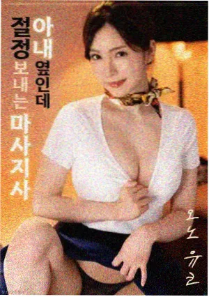集数与版本对照表上线配图